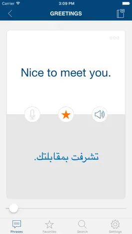 Game screenshot Learn Arabic Phrases & Words hack