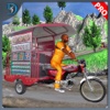 Drive Mountain Chingchi Rickshaw Pro