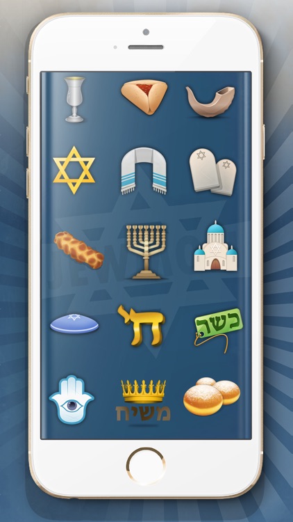 Jewmoji - Jewish emojis & stickers