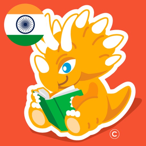 Hindi and English Stories icon