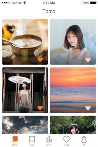 Tomo美图 screenshot 3