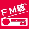 FM聴 for FMゲンキ