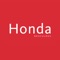 The Honda Brochures app – Official digital brochures of Honda Australia Pty