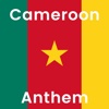 Cameroon National Anthem