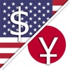 Dollar Yen Converter
