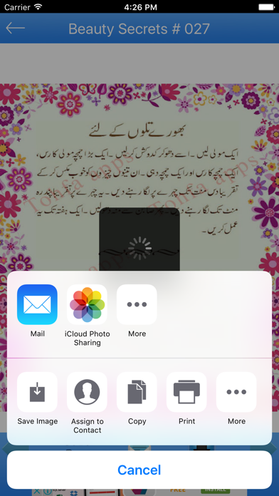 How to cancel & delete Beauty Secrets - Fashion Hair, Skin & Beauty Tips from iphone & ipad 4