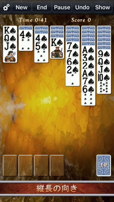 Solitaire City 広告なし screenshot1
