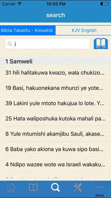 Biblia Takatifu (Kiswahili - Bible in Swahili) screenshot 2