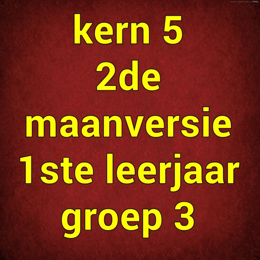Kern5Ver2 Icon