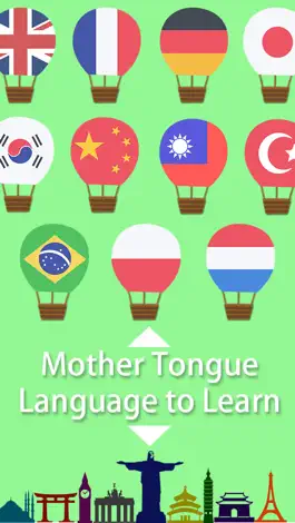 Game screenshot Learn Brazilian Portuguese Vocabulary FlashCards apk