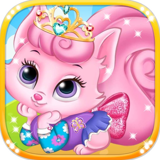 皇家萌宠 - 可爱宠物装扮,儿童女孩小游戏免费 icon