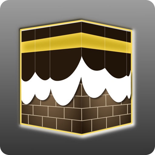 alQibla iOS App