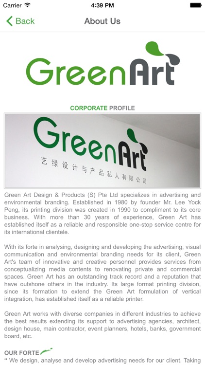 Green Art Design And Product Pte Ltd screenshot-3