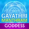 Gayatri Mantram For Goddess