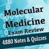Molecular Medicine 4880 Study Notes & Exam Quizzes