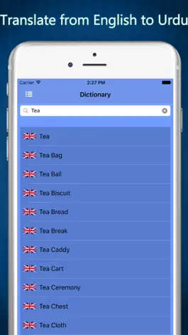 Game screenshot Urdu to English : English to Urdu Dictionary mod apk