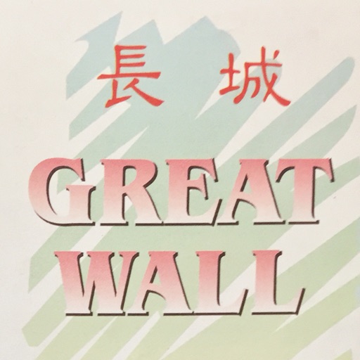 Great Wall Restaurant - Richmond, VA
