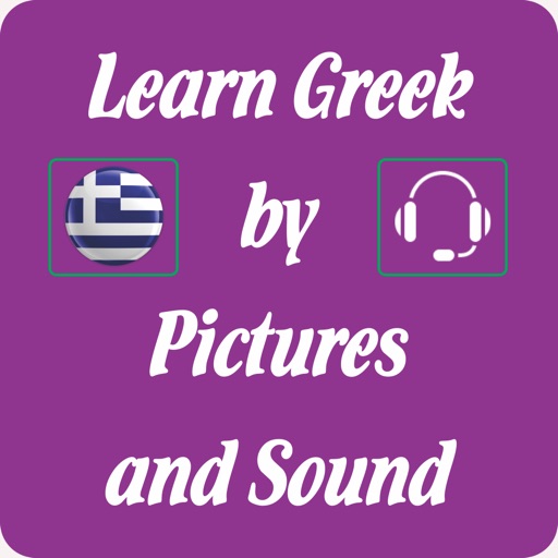 Learn Greek by Picture and Sound