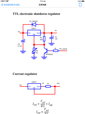 Voltage Regulator Pro screenshot 3