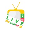 Myanmar TV Online
