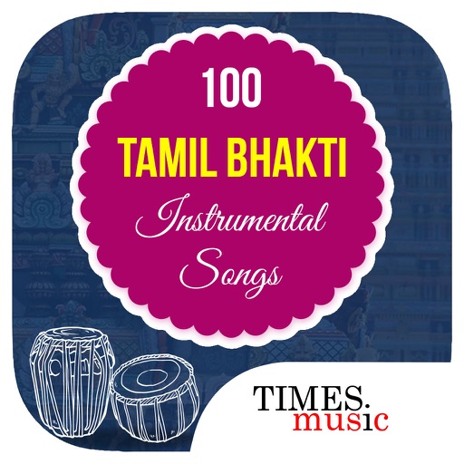 100 Tamil Bhakti Instrumental Songs icon