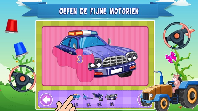 Truckwereld - kinderspelletjes voor kleine kinderen(圖3)-速報App