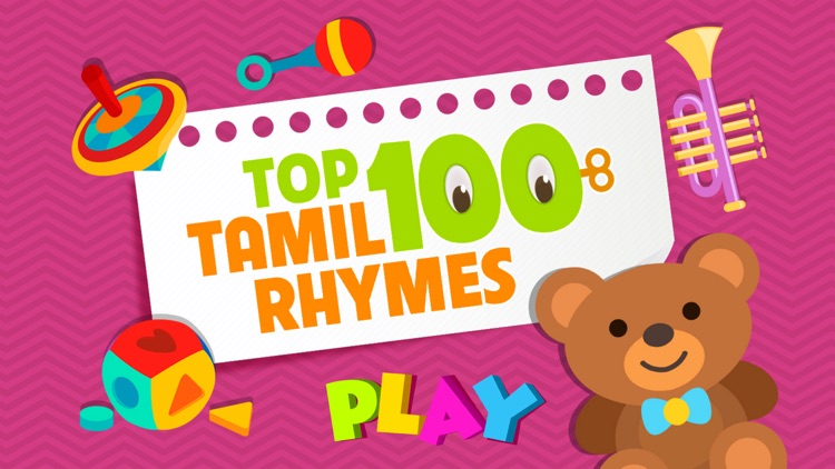 Top 100 Tamil Rhymes