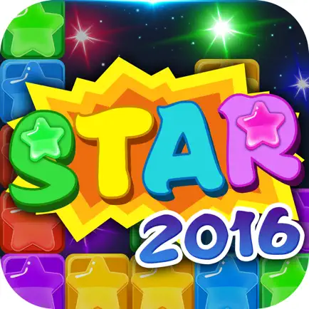 star game - pop the stars!手游,免费游戏大全 Cheats