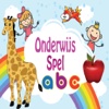 Kinderen leren spel (Nederlands)