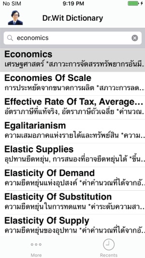 Dr. Wit’s Economics Dictionary(圖3)-速報App