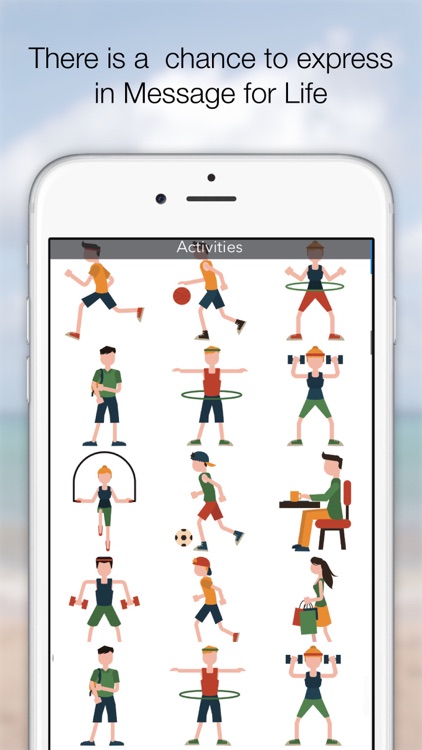 Message For Life (Msg Life) screenshot-3