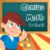 Genius Math: Game for training your brain