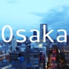 hiOsaka: Offline Map of Osaka (Japan)
