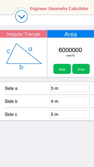 Area Calculator Free - Quadrilateral, Circle, Ellipse(圖2)-速報App