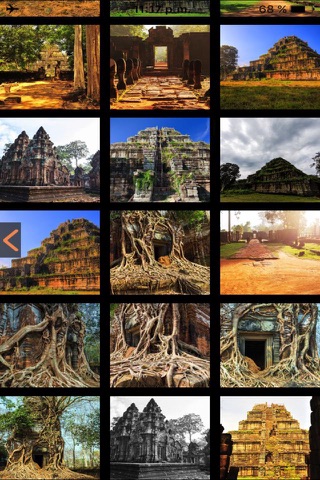 Koh Ker Visitor Guide screenshot 4