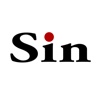 Sin