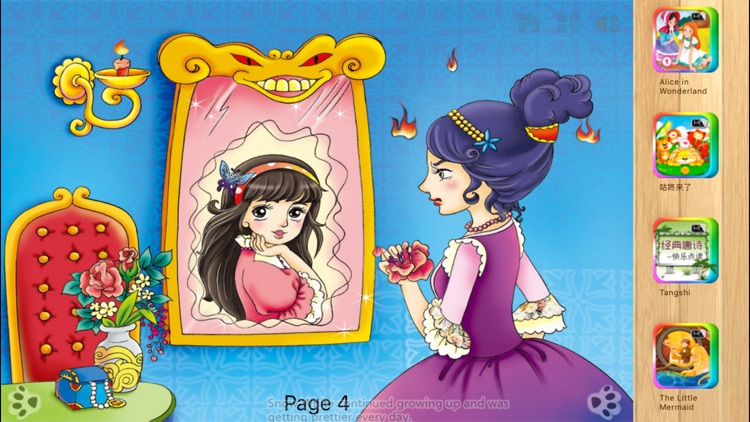 Snow White Bedtime - iBigToy screenshot-3