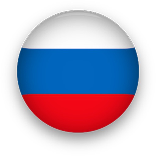 Russian Flashcards - Education for life icon