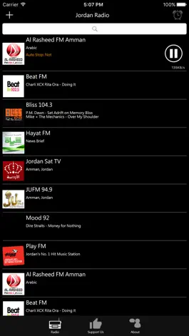Game screenshot Jordanian Radio apk