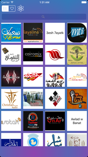 Radio Egypt -  محطات الإذاعات المصرية - راديو مصر(圖2)-速報App