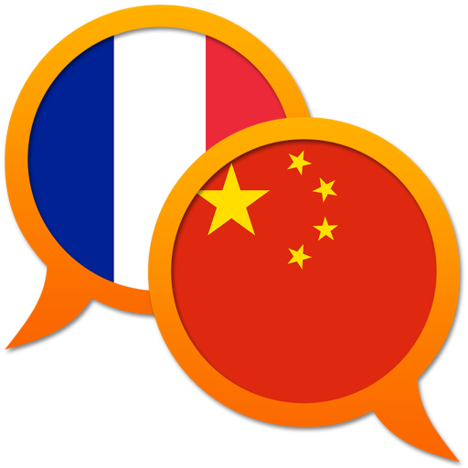 French Chinese Simplified dictionary icon