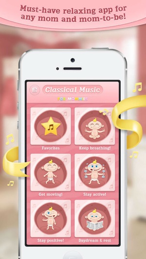 Classical Music for Mommies Exclusive(圖3)-速報App