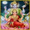 Listen to special Diwali Bhajans praising Lord Shri Vishnu and Goddess Mahalakshmi with this App