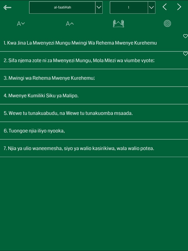 Swahili Quran HD(圖3)-速報App