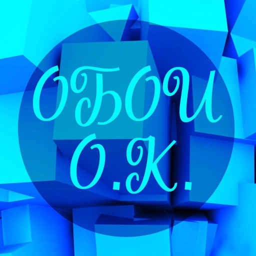 OK Wallpapers & Backgrounds HD for cool screen icon