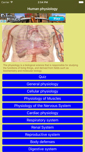 HumanPhysiology