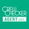 『CREW CHECKER(クルーチェッカー) AGENTver