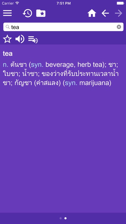 English Thai Dictionary Pro