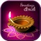 Happy Diwali Greeting app wishes you best happiness and prosperity for upcoming New Year