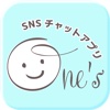 無料の出会いSNSチャット アプリOnesひまな人集合匿名で恋人探し